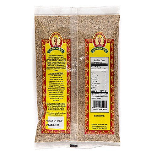 Cardamom Powder – Indian Market