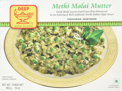 Methi Malai Mutter