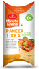 Paneer Tikka Wrap