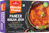 Paneer Rogan Josh