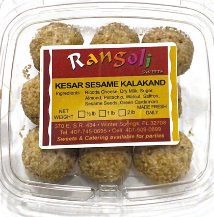 Kesar Sesame Kalakand