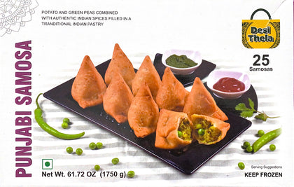 Punjabi Samosa