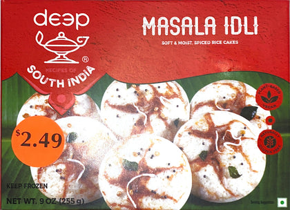 Masala Idli