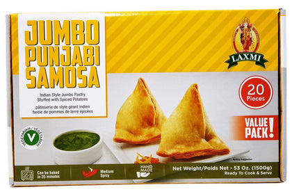 Jumbo Punjabi Samosa